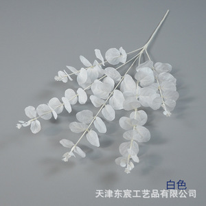 Dongchen Crafts Artificial Eucalyptus Plant 5 Branches <b>Silk</b> Fabric Nordic Style Home Decor Wedding <b>Flower</b> <b>Arrangement</b> - Product Image 5
