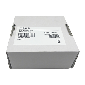 Cámara de escaneo industrial USB3.0 MV-CH250-90UM de 25MP monocromática con obturador global para visión artificial - Product Image 2