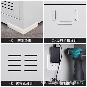 Power <b>Tool</b> Charging <b>Cabinet</b> 6 Tier Keyed Lock Industrial Storage For Construction Site - Product Image 4