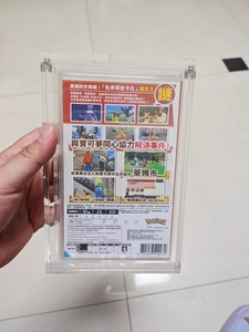 กล่องอะคริลิคใสมากสำหรับ Nintendo <span class=keywords><strong>Switch</strong></span> 2การ์ดเกม - Product Image 4