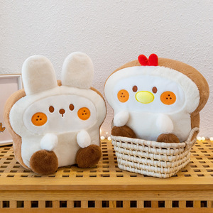 Peluche de haute qualité, personnalisable, en forme de lapin, de Shiba Inu ou de pain, avec coussins adorables, pour machine à griffes et arcade, 8 pouces - Product Image 3