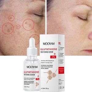 <span class=keywords><strong>เซ</strong></span><span class=keywords><strong>รั่</strong></span><span class=keywords><strong>ม</strong></span>กลูต้าไธโอน ผิวขาวใส <span class=keywords><strong>ลด</strong></span>ฝ้า กระ จุดด่างดำ ด้วยโคจิก แอซิด และวิตามินซี - Product Image 3