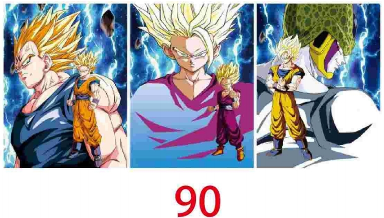 Only Poster