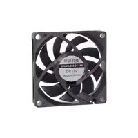 Ventilateur DC sans balais 70 mm 12 V, ventilateur de refroidissement pour boîtier d'ordinateur, flux axial, roulement à billes, silencieux, haut débit d'air, industriel