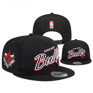 <span class=keywords><strong>Casquette</strong></span> unisexe sportive style urbain réglable en PVC avec broderie motif lettres et visière plate - Product Image 3