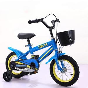 Vélos pour enfants enfants 1-5 <span class=keywords><strong>6</strong></span> <span class=keywords><strong>ans</strong></span>/vélo pour enfants enfants filles garçon 2 3-4 <span class=keywords><strong>6</strong></span> 8 <span class=keywords><strong>ans</strong></span>/vélo vélo pour enfants - Product Image 2