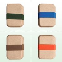 Boîte d'emballage rectangulaire en pâte à papier écologique moulée avec fermeture à cordon élastique pour cadeaux et artisanat
