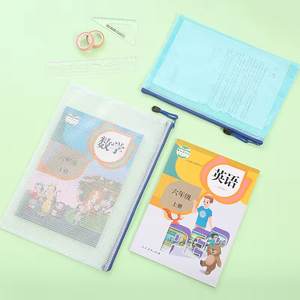 BETTERWAY Waterproof <strong>A4</strong> <strong>Size</strong> <strong>File</strong> Bags PVC <strong>Document</strong> Bags Zipper Expanding <strong>Folder</strong> - Product Image 3