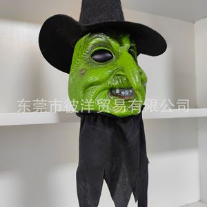 Halloween Witch Pendant Mask PVC Costume Prop Party Decoration Flesh Color Green Size Quirky Style - Product Image 2