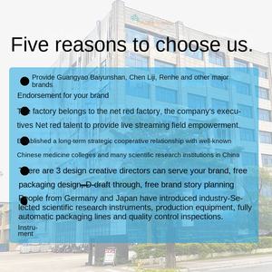 OEM Active Fish Kollagen Peptid Getränk PQQ Kollagen Festes Pulver für Erwachsene Schönheits produkte-nicht für schwangere Frauen - Product Image 3