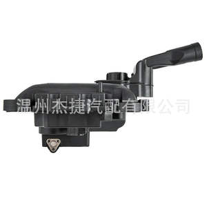 Soupape de ventilation du carter moteur Audi 06E103547AF 06E103547AD, filtre séparateur d'huile adapté - Product Image 4