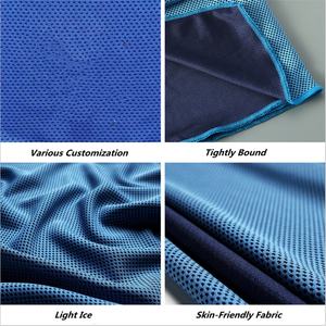 إيستاشين مخصصة مايكروفايبر بارد بارد سريع الجفاف فوري منشفة باردة سحرية رقبة صيفية مع شعار - Product Image 2