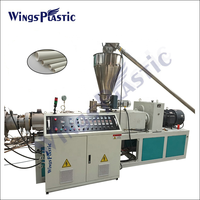 Mesin Pembuat Pipa PVC Kustom, Lini Produksi Pipa PVC Rigid UPVC, Lini Ekstrusi Produksi Pipa
