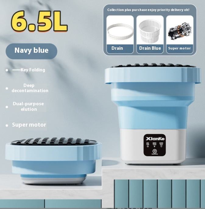 Small Navy Blue 6.5L Blue Light Sterilization Drain Basket Drain Pipe