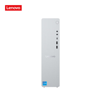 Lenovo Tianyi 510S İş Bilgisayarı Intel Core I3-14100 İşlemci 8GB/16GB DDR5 RAM 512GB SSD 21.5 inç FHD Monitörlü Win11 Masaüstü Bilgisayar