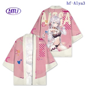 5 stili Anime di grandi dimensioni Haori Kimono Cosplay <span class=keywords><strong>Alya</strong></span> a volte nasconde i suoi sentimenti in ragazze russe costume costume costume Anime maglietta - Product Image 3