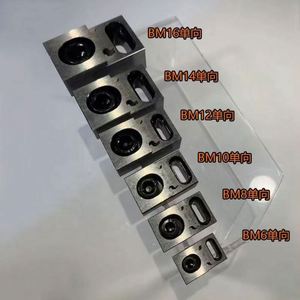 Serre-joints à coin modulaires TEBAK OK <span class=keywords><strong>Vise</strong></span> M6 <span class=keywords><strong>M8</strong></span> M10 M12 M14 M16 MINI pour usinage industriel - Product Image 6