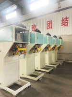 Machine d'emballage de granulés DCS-P-W-50 de 5 kg à 50 kg pour engrais organiques et mélanges, ensacheuse de sacs plastiques pour l'alimentation, les produits chimiques et l'habillement