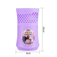 Désodorisant Solide en Gros 310g pour Voiture, Maison, Toilettes, Hôtel – Lavande, Rose, Citron – Éliminateur d'Odeurs Longue Durée