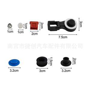 ปลอกยางสายเกียร์ฟอร์ด โฟกัส เฟียสต้า รุ่น 4S6P-7412-AA อะไหล่ทดแทนทำจากพลาสติกไนลอน - Product Image 2