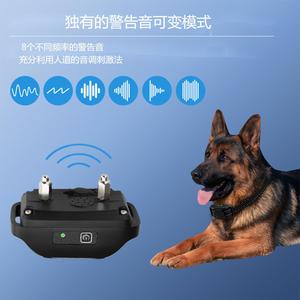 ปลอกคอสุนัขฝึกสอน SmartPet RS2 แบบสั่นสะเทือน กันน้ำ ชาร์จซ้ำได้ ควบคุมการเห่า สำหรับใช้งานกลางแจ้ง - Product Image 5