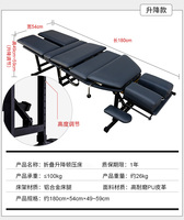 Table de chiropratique pliante réglable en hauteur, durable, en cuir PU, pour la correction de la colonne vertébrale, lit de physiothérapie pour chiropraticien
