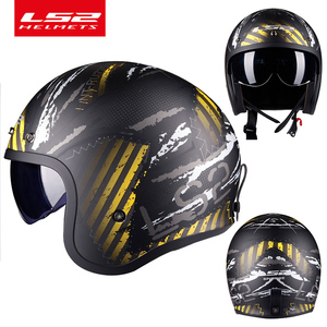 <span class=keywords><strong>Casco</strong></span> Original <span class=keywords><strong>LS2</strong></span> Spitfire <span class=keywords><strong>Vintage</strong></span> Jet, <span class=keywords><strong>Casco</strong></span> Abierto 3/4 Retro, <span class=keywords><strong>Casco</strong></span> Medio, <span class=keywords><strong>Casco</strong></span> para Motocicleta, Accesorios para Motocicletas - Product Image 1