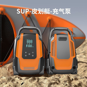 Portable Electric Air Pump Digital Display Rechargeable Battery Outdoor Camping Inflation Deflation 2 Min Auto - Product Image 4