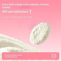 Litière pour chat en particules uniformes de manioc, bonne résistance à l'usure, ne se casse pas facilement, longue durée de vie, économique