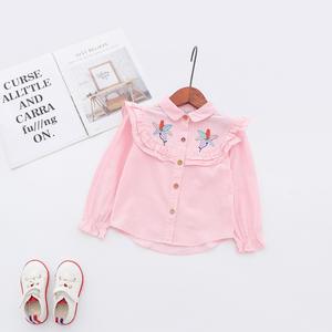 Vêtements pour bébés en coton, chemises rayées brodées, robe pour fille avec nœud, marché de vêtements en gros de Chine - Product Image 5