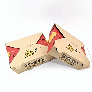 Caja de embalaje de <span class=keywords><strong>papel</strong></span> Kraft desechable biodegradable ecológica, contenedores de alimentos de material reciclado - Product Image 2