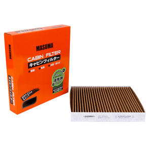 Sistema de filtro de aire de cabina de coche MASUMA japonés, sistema de motor automático para Nissan KING LONG Benz VOLVO, precio al por mayor, 1 unidad, 1 unidad - Product Image 2