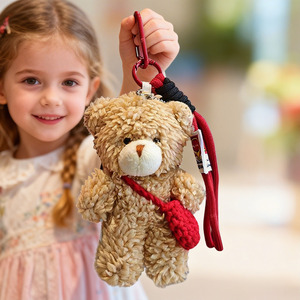 Llavero de peluche de oso de peluche, bonito colgante suave y esponjoso para funda de teléfono, bolso o cartera, accesorio de regalo - Product Image 1
