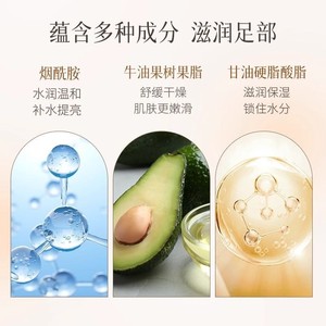Haier's Vaseline Hand and Foot Masks, <b>Moisturizing</b> Hand and Foot <b>Gloves</b>, Foot Masks, Hand and Foot Care - Product Image 4