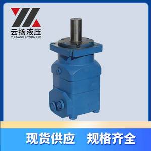 มอเตอร์ไฮดรอลิกแบบไซโคลิดอล OMV-500 มอเตอร์น้ำมันแรงบิดสูงความเร็วต่ำสำหรับการขุดเจาะแนวนอน - Product Image 4