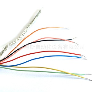 Encoder Rotatorio Heidenhain ROD1020, 1024 Ppr, 5V, Incremental, para Automatización - Product Image 5