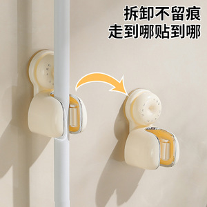 Suction Cup <b>Mop</b> Holder <b>Wall</b> Mounted Bathroom Storage Rack Round ABS Multifunction Hook Strong Adhesive No Drill Required - Product Image 5