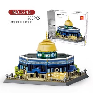Wange Famous Street View Bricks 5243 Dome of the Rock Jerusalén Building Blocks Arquitectura Ladrillos Set - Product Image 6