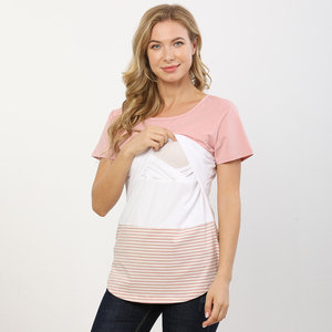 Vente en gros de vêtements d'<span class=keywords><strong>allaitement</strong></span> doux en coton t-<span class=keywords><strong>shirt</strong></span> à manches courtes t-<span class=keywords><strong>shirt</strong></span> d'<span class=keywords><strong>allaitement</strong></span> hauts de maternité chemises d'<span class=keywords><strong>allaitement</strong></span> pour bébé pour le post-partum - Product Image 3