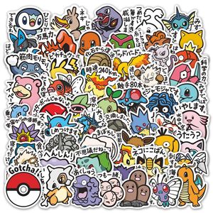 1200 Diseños, 50 Piezas/Juego, <span class=keywords><strong>Pegatinas</strong></span> Personalizadas de Anime <span class=keywords><strong>Pokemon</strong></span>, Personajes de Pikachu y Eevee, <span class=keywords><strong>Pegatinas</strong></span> Impermeables para Niños, Colección de <span class=keywords><strong>Pegatinas</strong></span> Decorativas - Product Image 1