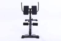 Chaise romaine de fitness à domicile, équipement de fitness, utilisation en milieu professionnel, banc d'exercices pour l'extension du dos