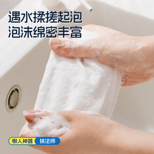 Chiffon de nettoyage jetable épais en mousse Lazy Cleaner pour la cuisine, sans résidus, sans danger pour les aliments - Product Image 3