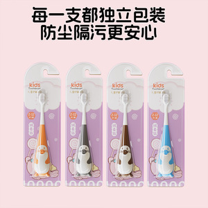 Kids Toothbrush 2-12 Years Soft Bristles <b>Seal</b> Design Manual For Children - Product Image 3