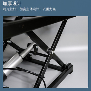 Coffee Table Lift Bracket Metal Foldable Hydraulic Frame Black Industrial Furniture Frame Hardware Accessory - Product Image 2