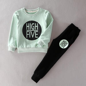 Conjunto de Ropa Otoñal para Niños de Taobao Corea, Sudadera y Pantalones para Novio - Product Image 4