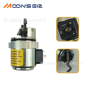 Moons eer Stop Solenoid Valve 0427-2733 For Diesel <b>Generator</b> Fuel Cut Off Automatic Start - Product Image 4