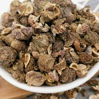 Yu Gan Zi Phyllanthus Emblica AD Fruits séchés bruts, graines de plantes médicinales chinoises, PhyllanthiFructus, aliments santé de haute qualité