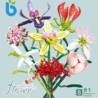 Jouet de construction en plastique ABS, blocs de construction, simulation de fleurs, assemblage de roses, jasmin, marguerites, bouquet éternel, échelle 1:1