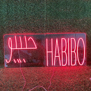 Letrero de Neón LED Personalizado con Logotipo, Entrega Rápida, Letrero de Neón para Fiesta de Cumpleaños, Hogar, Habitación, Boda - Product Image 2