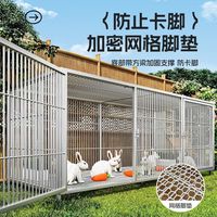 Cages à lapins de luxe extra-larges en gros avec un design épaissi et crypté pour l'élevage de lapins.